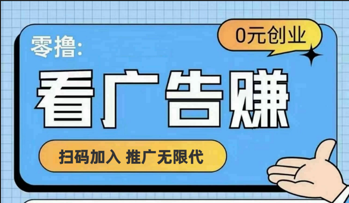 【十指玩平台】最强零撸+买鹅赚元宝，只要一个平台就够-理想项目库