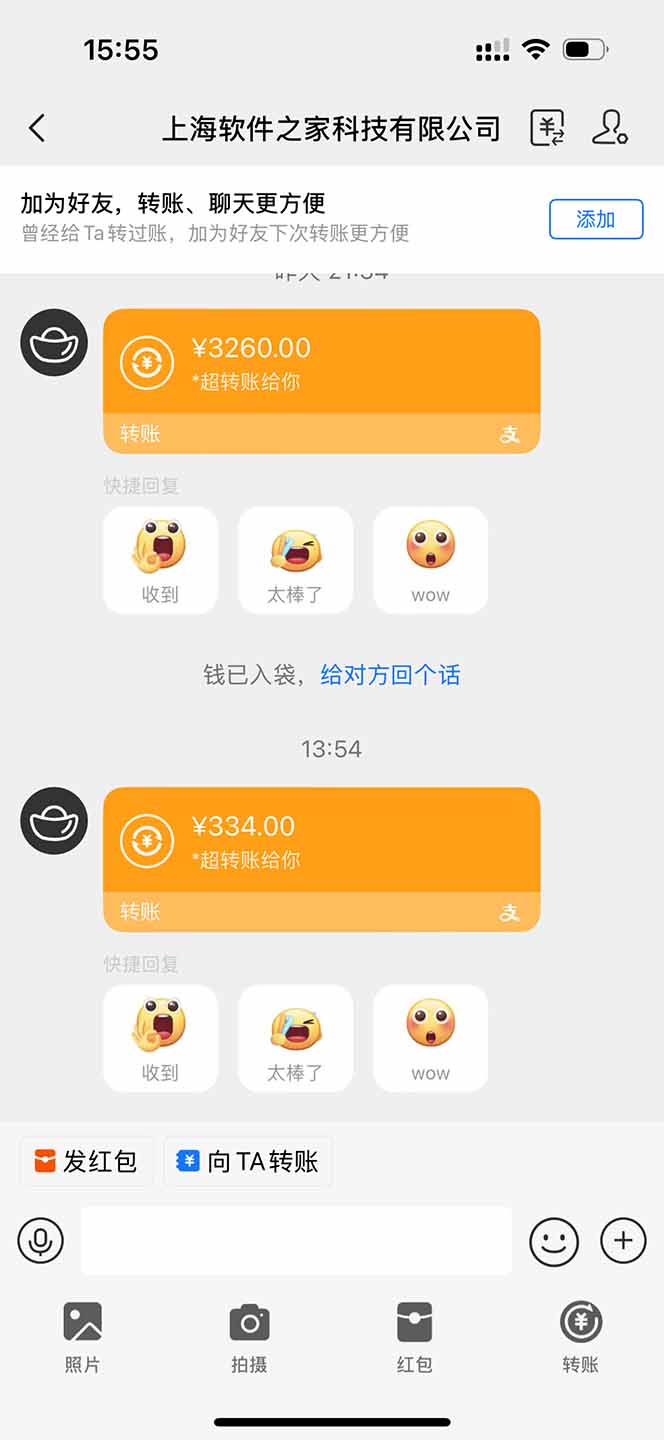 图片[1]-无限拉新黑科技！极其简单！小白新手无脑日入1000+-理想项目库