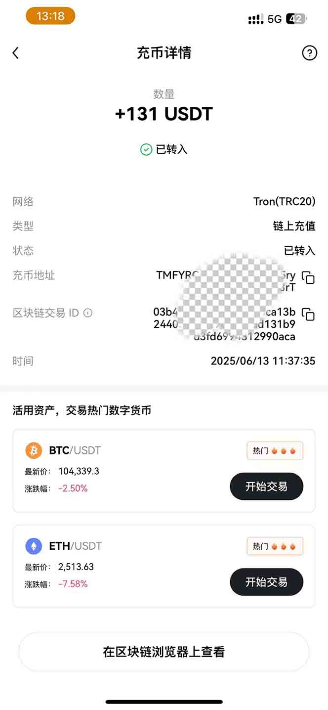 图片[1]-影视录制电脑挂机单机每天300+管道收益轻松日入1000+可矩阵无限放大-理想项目库