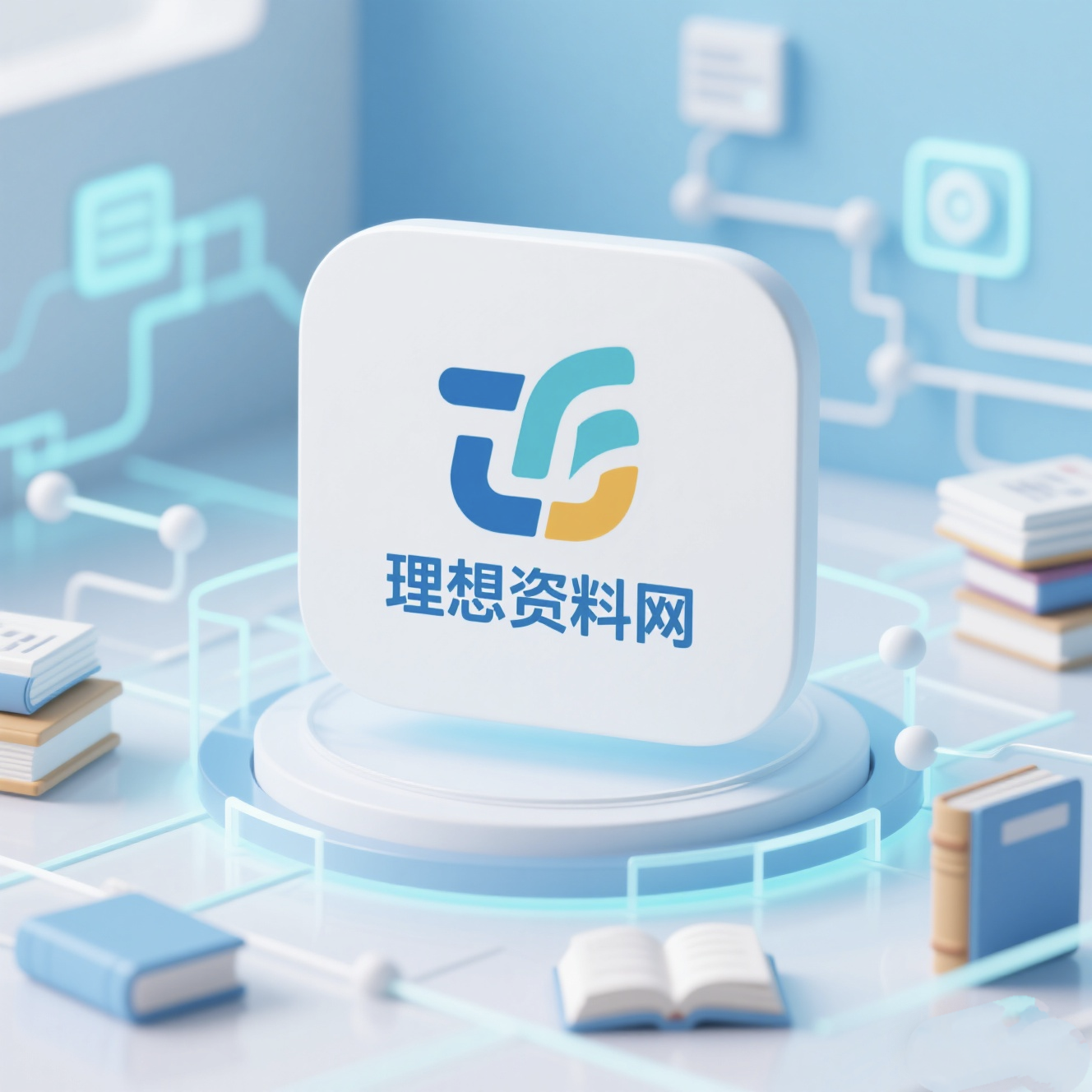 默认头像