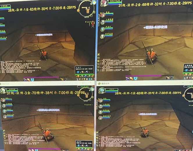 图片[1]-全自动游戏搬砖，日入10张，可以长期变现暴利项目-理想项目库