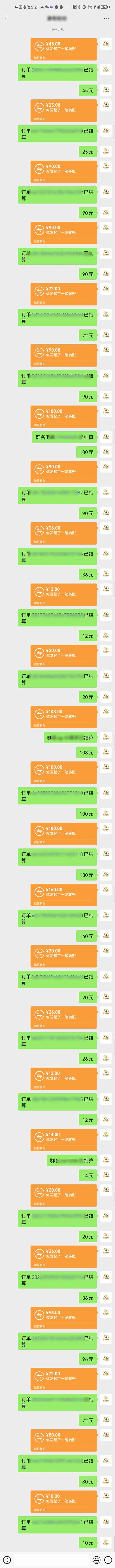 图片[1]-AI代写，轻松变现的新途径,一单一结，月入2W+，赚稳定性的钱-理想项目库