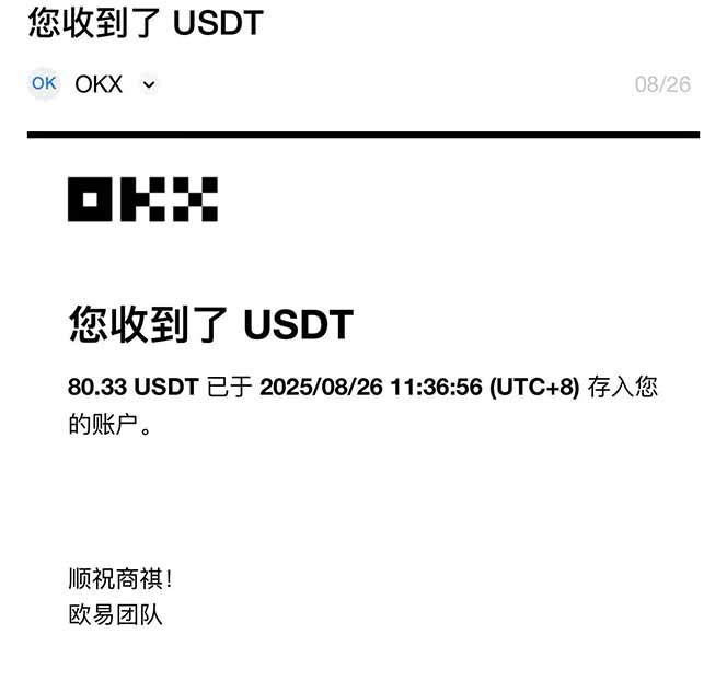 图片[1]-凡人修仙游戏挂机单机每天300-600+a当天做当天见收益随时在线秒变现-理想项目库