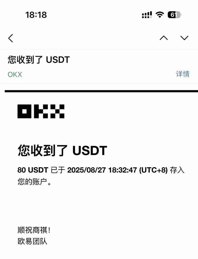 图片[1]-凡,人修仙诀游戏挂机单机每天300—600+ 当天见收益随时在线变现 …-理想项目库