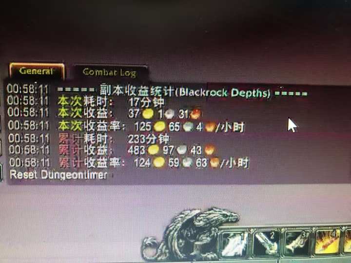 图片[1]-游戏搬砖搞钱项目：月入1万+全程实操经验分享，小白也能做的副业好项目-理想项目库