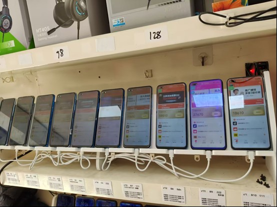 图片[1]-99盒子自动挂机项目，单机20+，可矩阵放大实现管道躺赚收益，推广可享团队收益-理想项目库